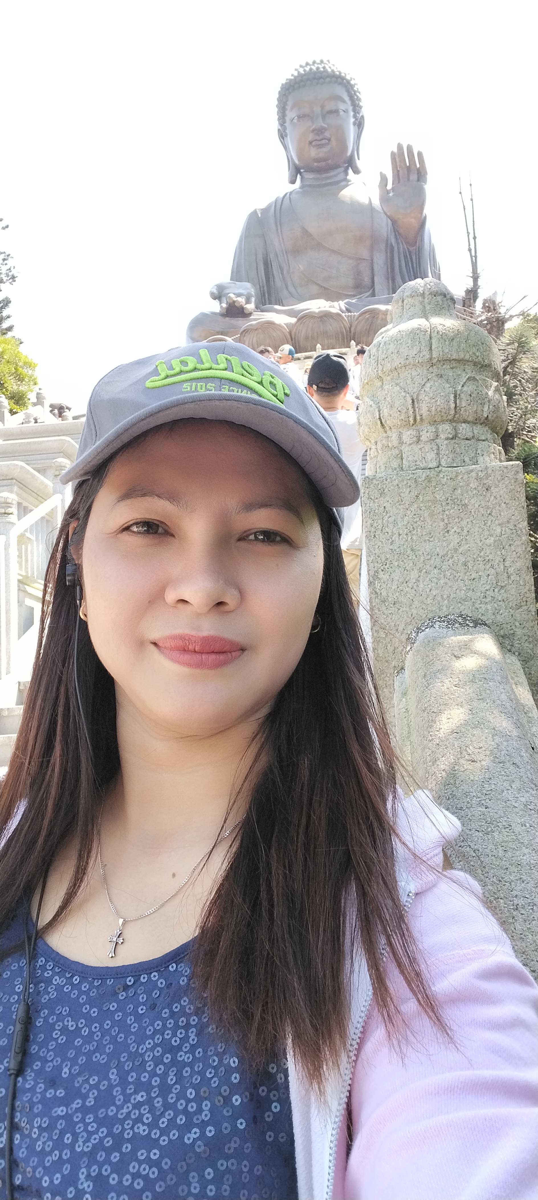 Ulit